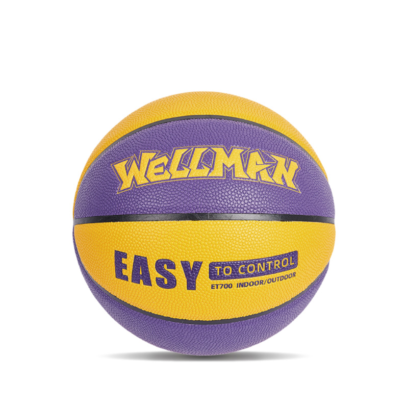 Kids Hygroscopicity PU Leather Basketball Balle de basket-ball 5