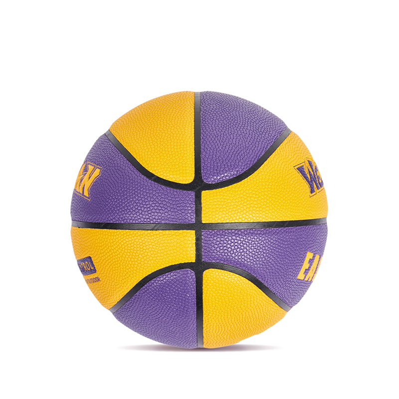 Kids Hygroscopicity PU Leather Basketball Balle de basket-ball 5