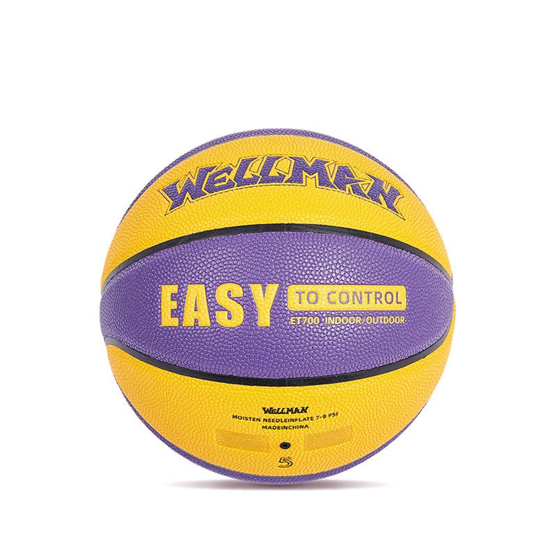 Kids Hygroscopicity PU Leather Basketball Balle de basket-ball 5