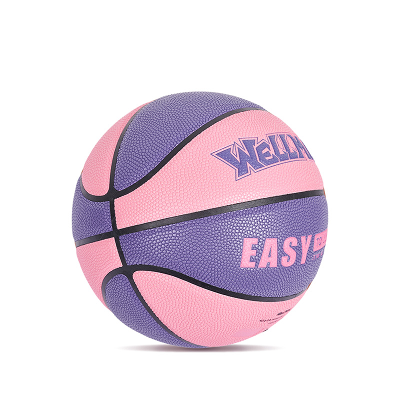 Kids Hygroscopicity PU Leather Basketball Balle de basket-ball 5