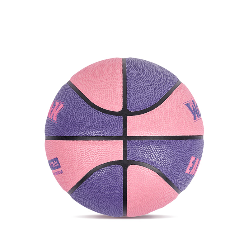 Kids Hygroscopicity PU Leather Basketball Balle de basket-ball 5