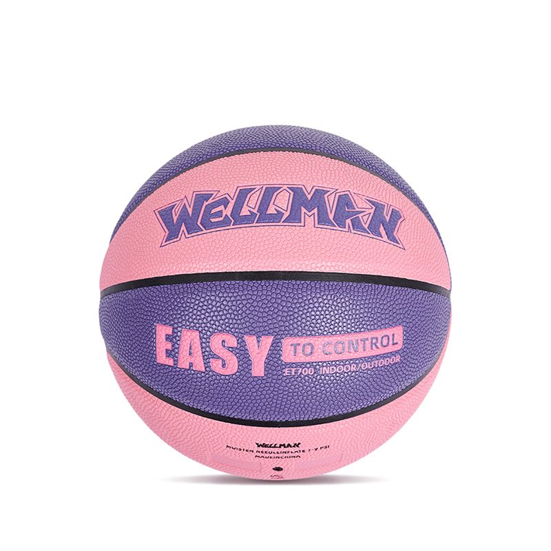 Kids Hygroscopicity PU Leather Basketball Balle de basket-ball 5