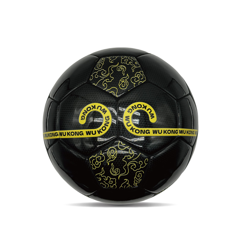 Double Mirror Football imprimé personnalisé