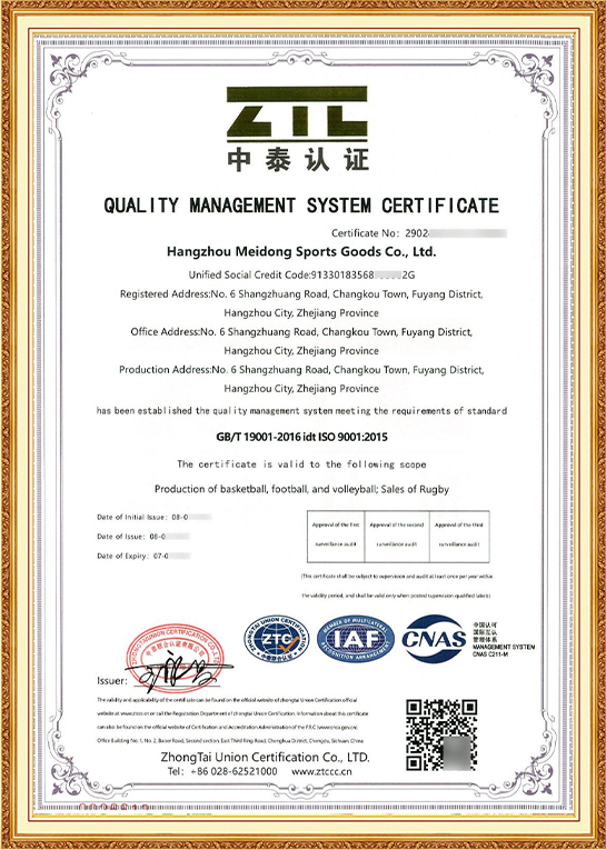 Certificats ISO 9001